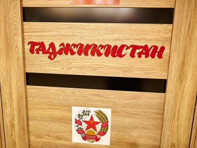 Фото номера отеля