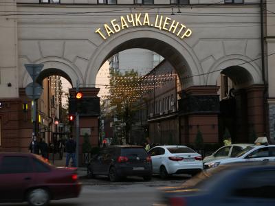 Фото отеля
