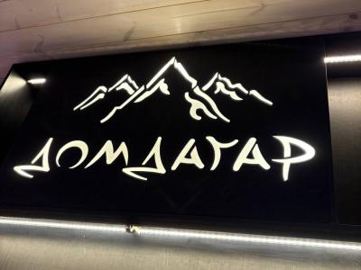 Фото номера отеля
