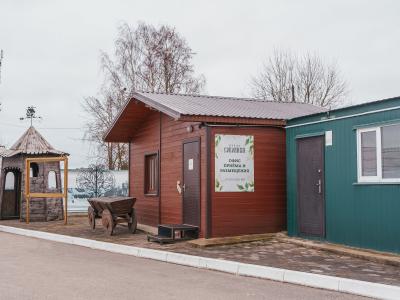 Фото отеля