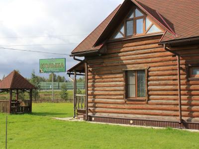 Фото отеля