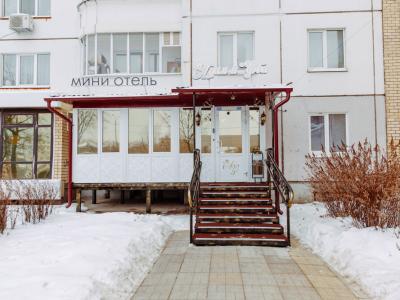 Фото отеля