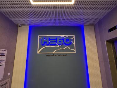 Фото отеля