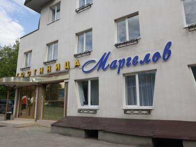 Фото отеля