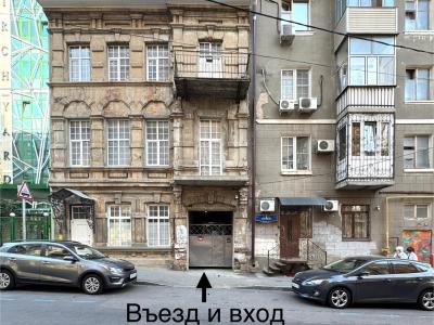 Фото отеля