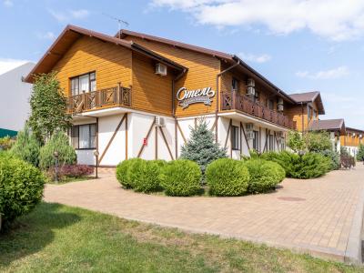Фото номера отеля