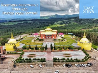 Фото отеля