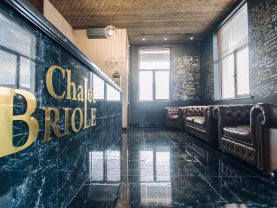 Фото отеля