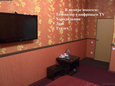 Фото номера отеля