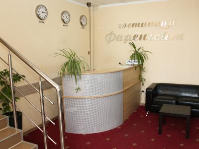 Фото отеля