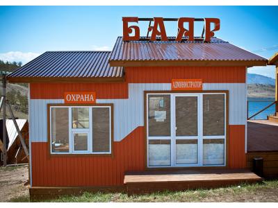 Фото отеля