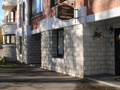 Фото отеля
