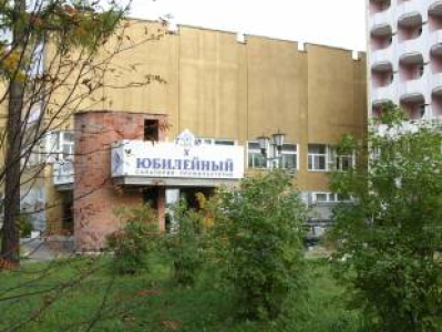 Фото отеля