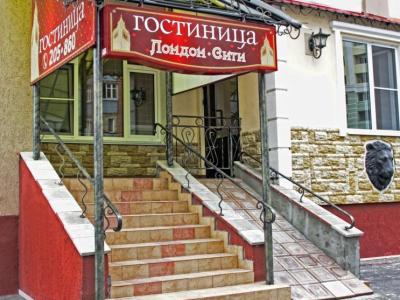 Фото отеля