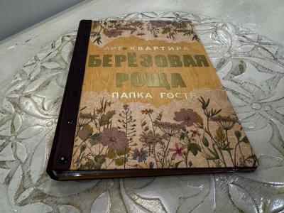 Фото номера отеля