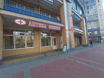 Фото отеля