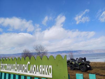 Фото отеля