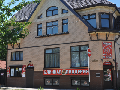 Фото отеля