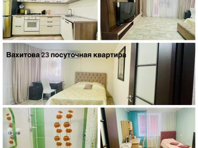 Фото номера отеля