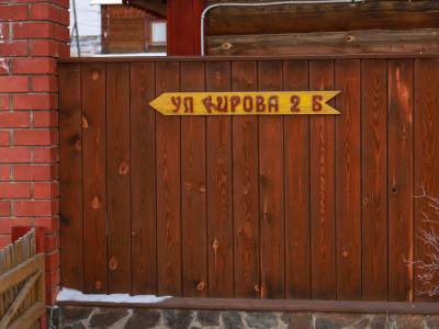 Фото номера отеля