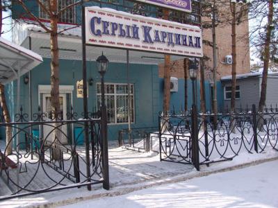 Фото отеля