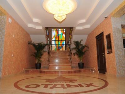 Фото отеля