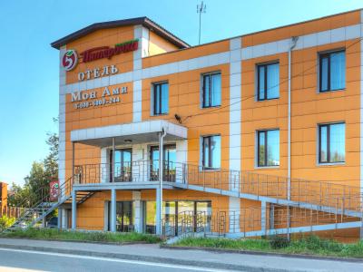 Фото отеля