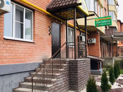 Фото отеля