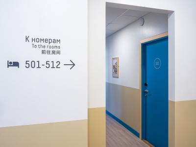 Фото отеля