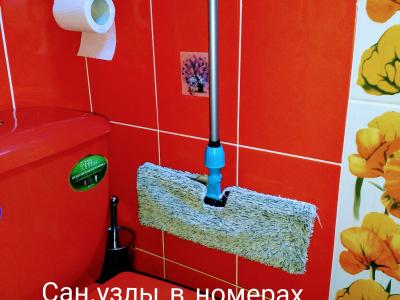 Фото номера отеля