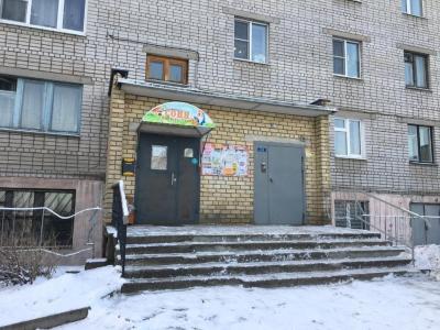 Фото отеля