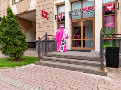 Фото отеля