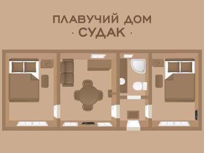 Фото номера отеля