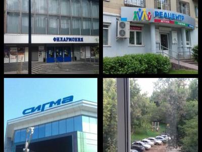 Фото отеля