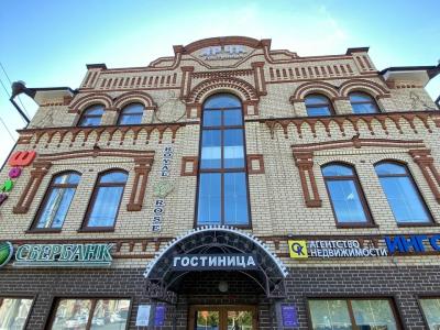 Фото отеля