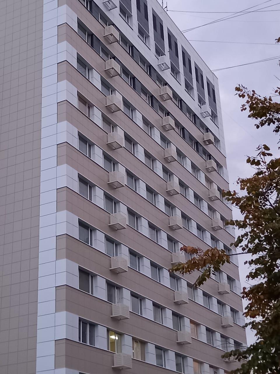 Заря - 9