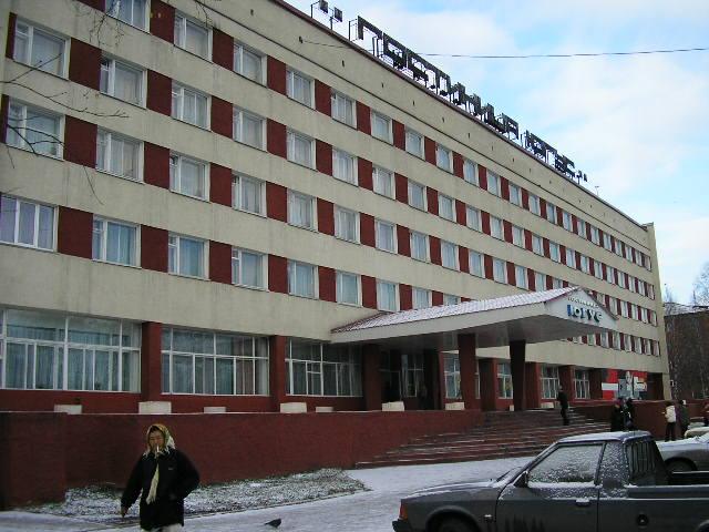 Югус - 2