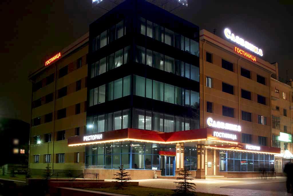 Славянка - 3