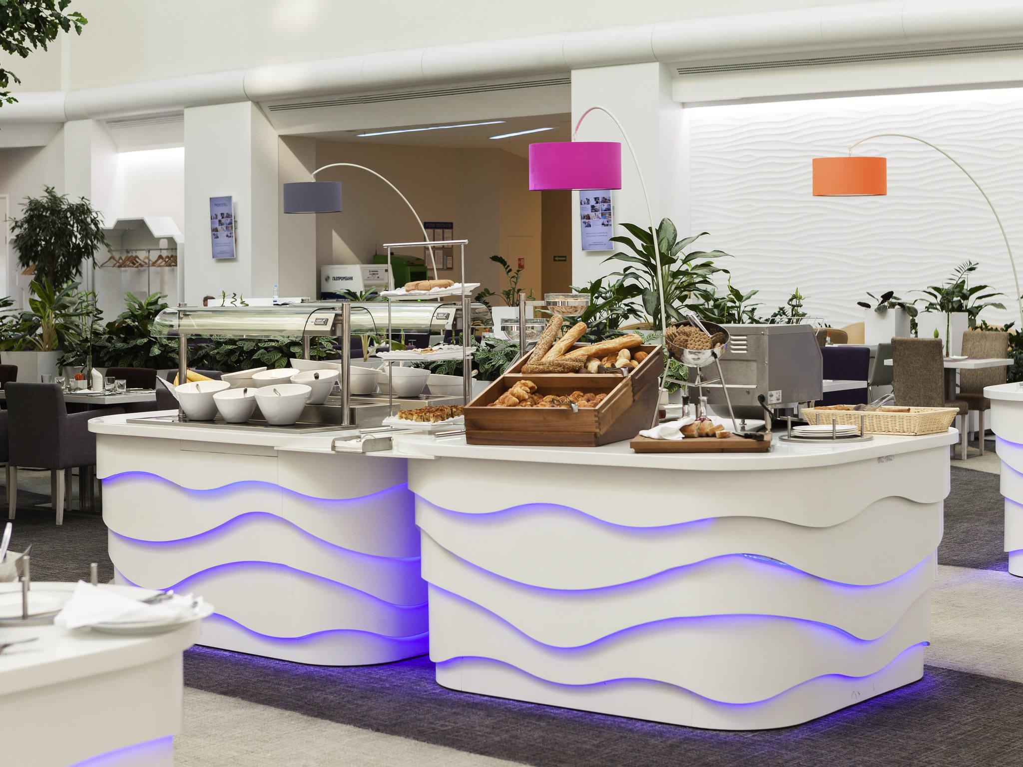 Novotel Moscow Sheremetyevo (Новотель Шереметьево) - 13