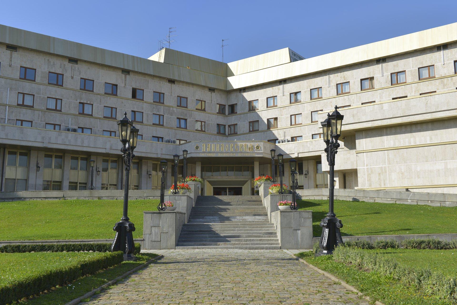 Даниловская - 2