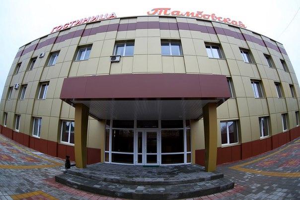 Тамбовская - 2