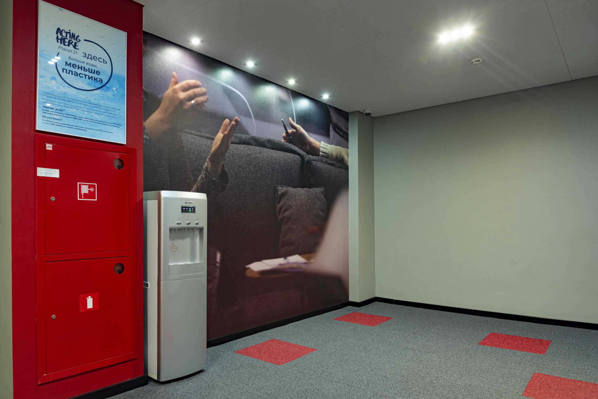 Ibis Cheboksary Center (Ибис Чебоксары Центр) - 11