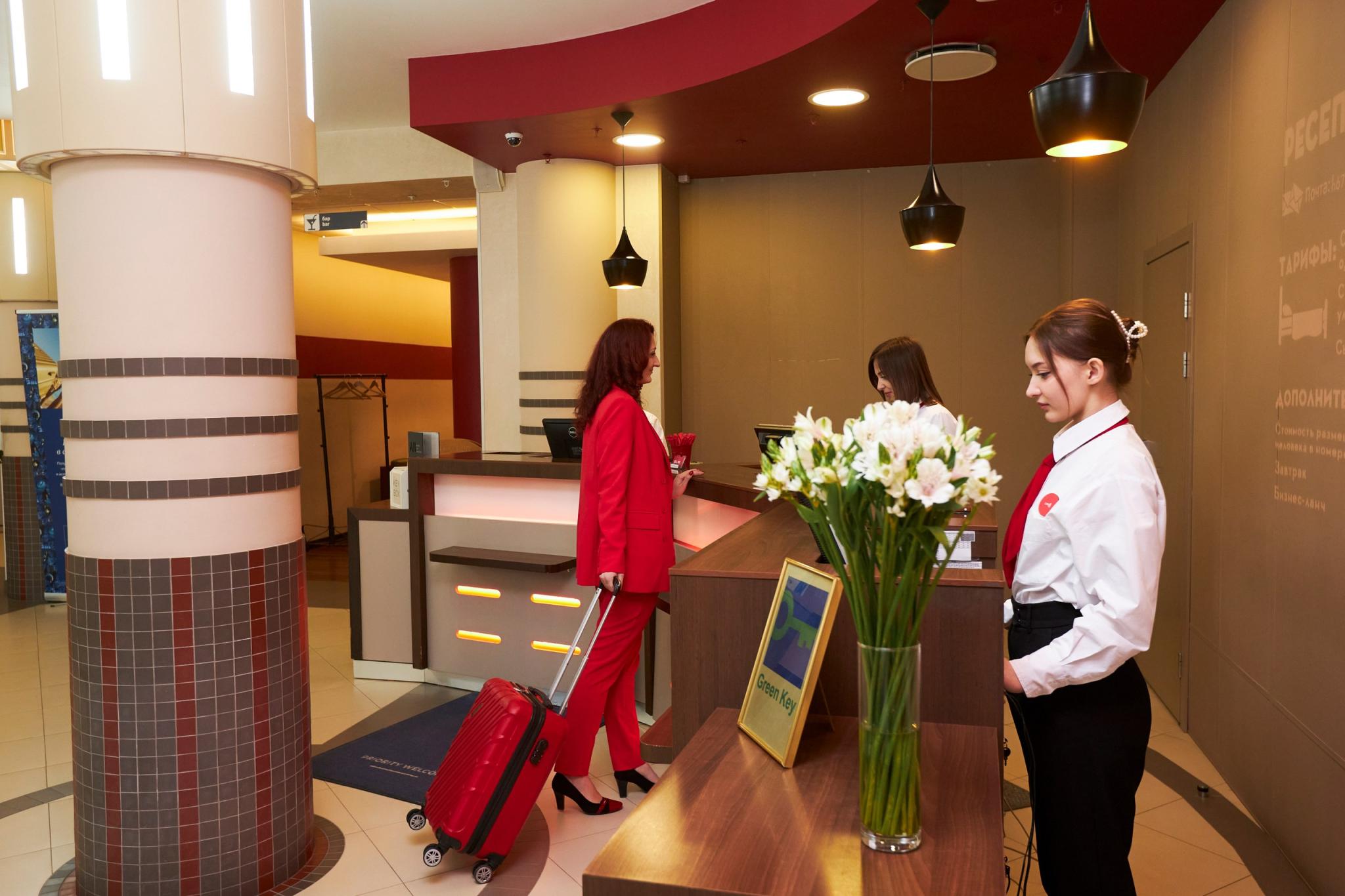 Ibis Sibir Omsk (Ибис Сибирь) - 3