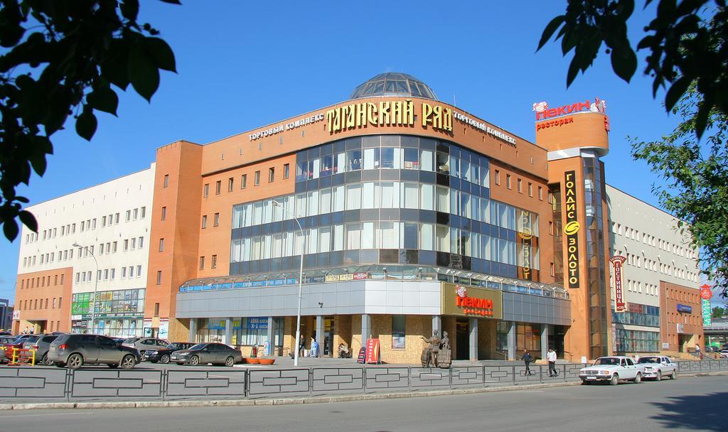 Таганская - 2