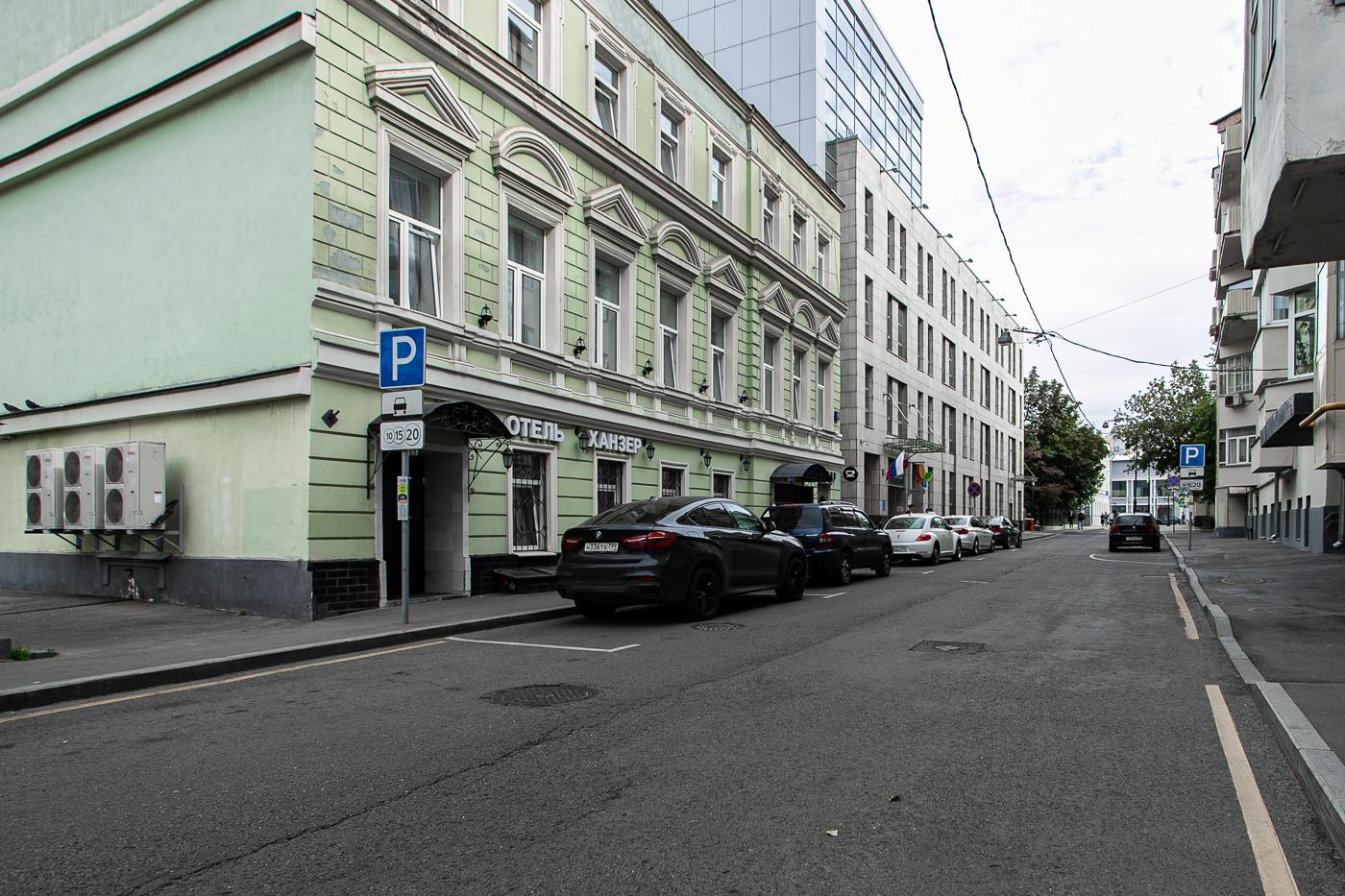 Hanzer (Ханзер) - 2