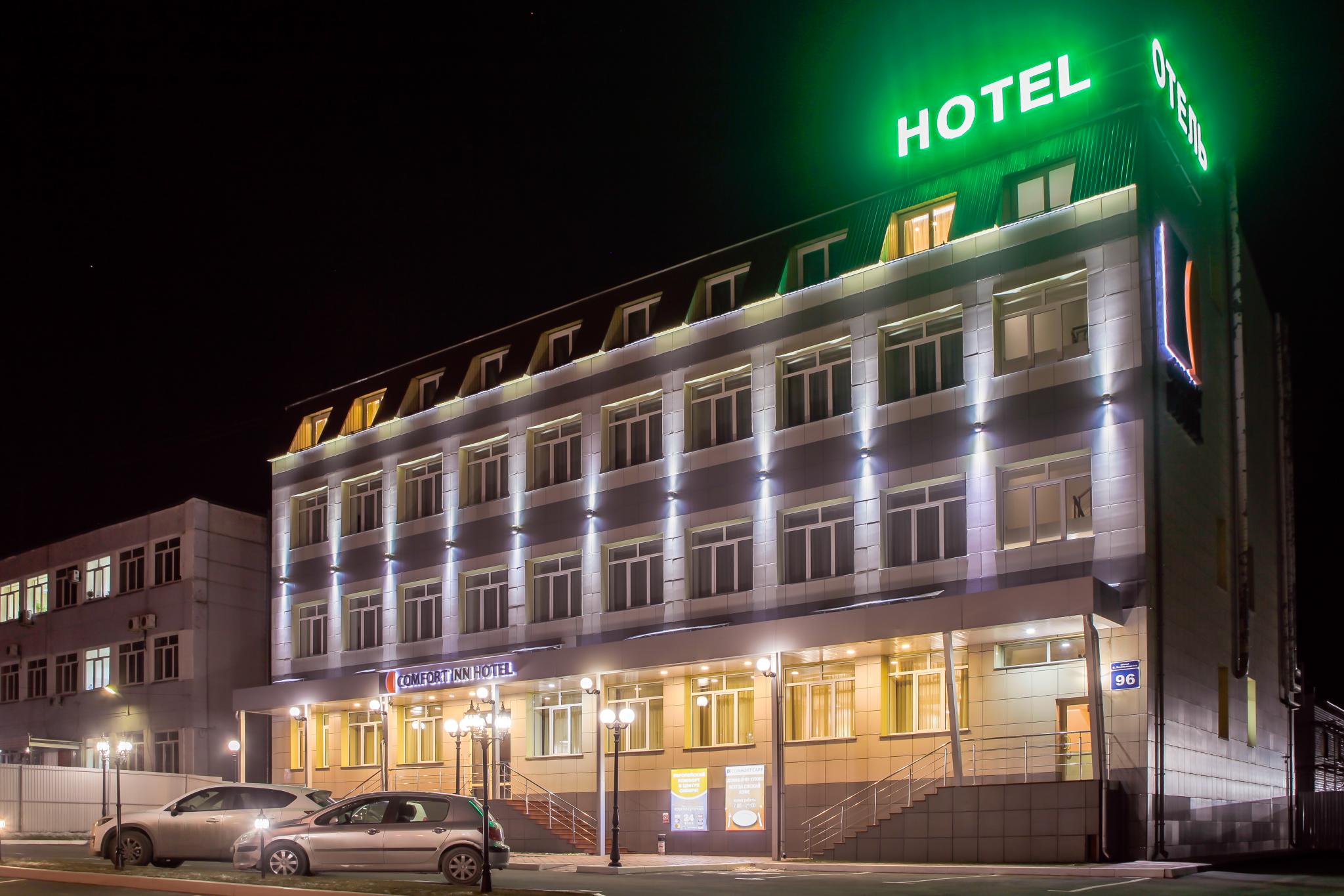 Comfort Nsk Hotel (Комфорт Нск) - 3