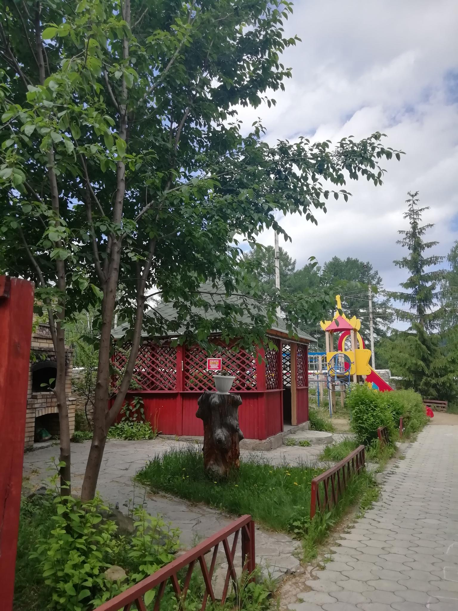 Эдельвейс - 4