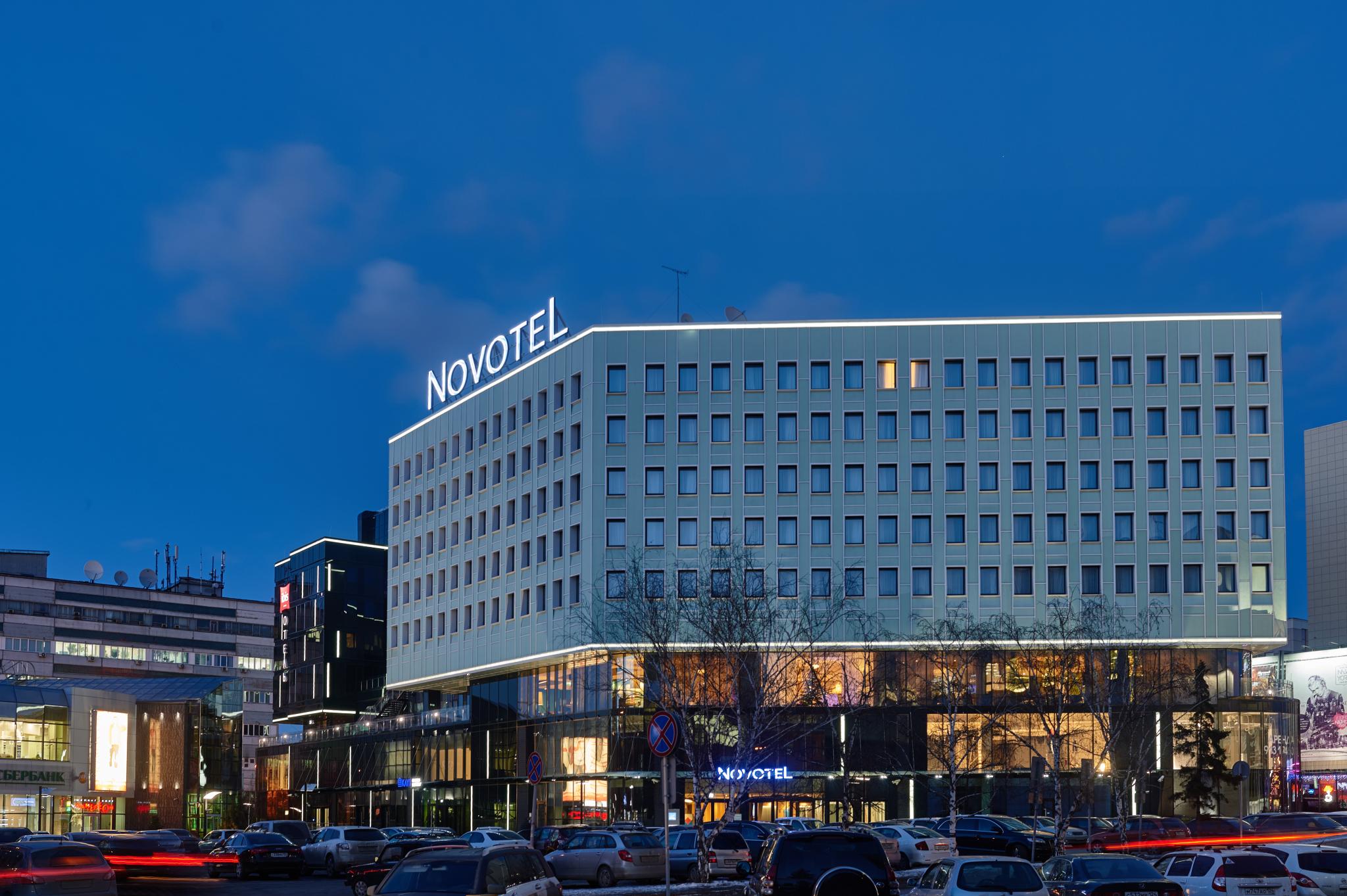 Гостиница Novotel Krasnoyarsk Center (Новотель Красноярск Центр)