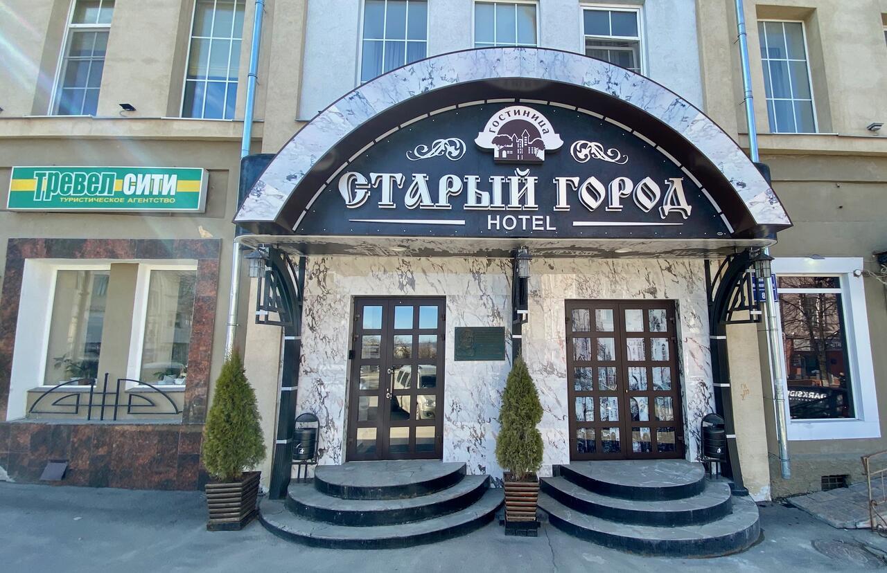 Старый город Пенза