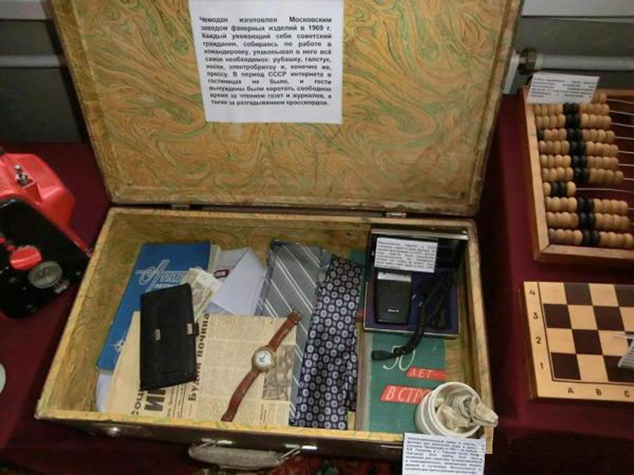Советская - 17